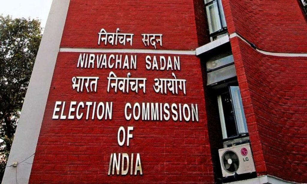 The Election Commission of India (ECI) will release dates for Maharashtra and Jharkhand elections at 3:30 PM on October 15.